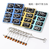 8 интеллектуальная пряжка [случайная]+большая серия девяти