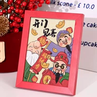 God of Wealth C+Tool Pack (отправьте фоторамку)