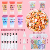 Желтый комплект, система хранения, широкая цветовая палитра