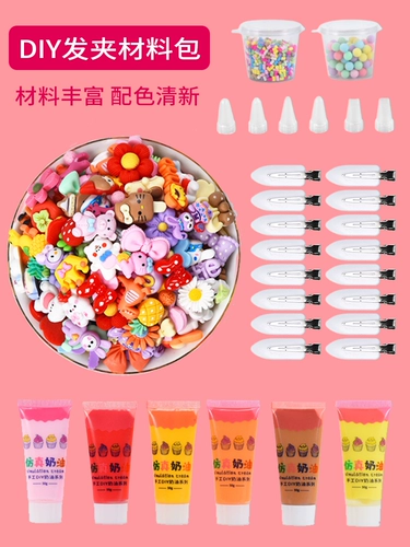 Головоломка, игрушка, подарок на день рождения, 6 лет