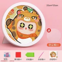 Оранжевая фоторамка, 20×20см