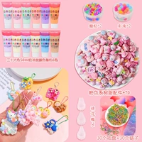 Розовый набор из 139 предметов (30 гук)