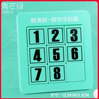 Третий порядок-ни-магнитный зеленый