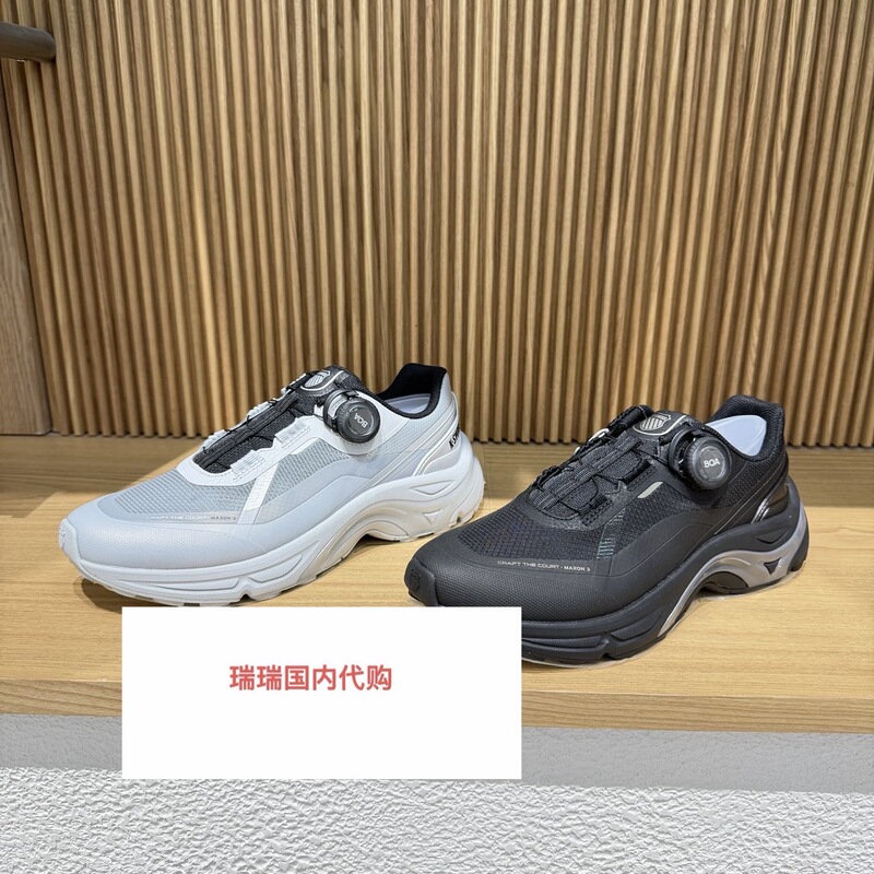 Kswiss Sports Shoes 2026 Men's Summer New Model 09477