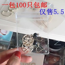 Jewelry ziplock bag thick bracelet sealed bag transparent antique bracelet packaging jewelry pvc100 PCs