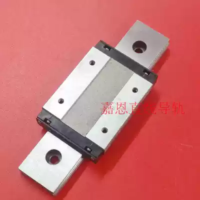 THK RSR12WN widened extended linear guide miniature linear slide slide Linear Module