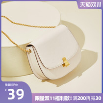 Chain oblique cross small bag womens wild fashion 2021 New Tide shoulder large capacity advanced texture saddle bag