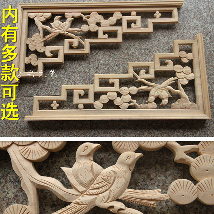 Dongyang wood carving solid wood corner flower Chinese decoration decal Antique gun corner flower door corner carving piece European lintel decoration