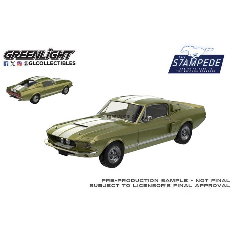 Green Light 1:64 1967 Shelby Gt-500 Fastback Lime Gold New Mold 125402A Green Light 1:64 1967 Shelby Gt-500 Fastback Lime Gold New Mold 125402A