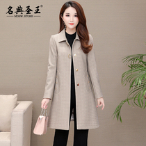 Trench coat womens long early autumn clothing 2021 new spring high-end big name little mother this year popular thin coat
