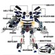 Tấn Giang Chính hãng Optimus x Wars Transformers Robot Police Car SWAT Police Car Model Toy Boy - Gundam / Mech Model / Robot / Transformers Gundam / Mech Model / Robot / Transformers