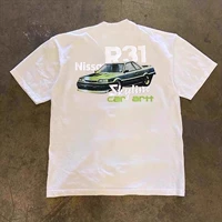 Белый, хлопковый, 260 грамм