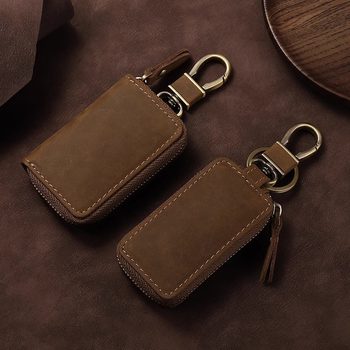 Crazy Horse Leather Car Key Case, Genuine Leather Texture Car Key Cover, European and American Retro Smart Folding Key Protective Cover