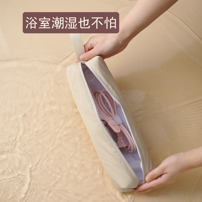 Suitable for Dyson/Lifeon Hair Dryer Travel Storage Bag, Flat Iron, Curling Iron, Hair Dryer Storage Bag