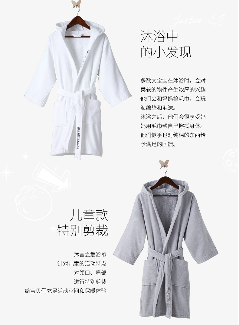 Cheryl trẻ em trùm đầu áo choàng tắm bằng vải bông thấm nước nam và nữ đôi áo choàng tắm cha mẹ trẻ em áo choàng khách sạn sản phẩm mới - Khăn tắm / áo choàng tắm khăn tắm 70x140cm