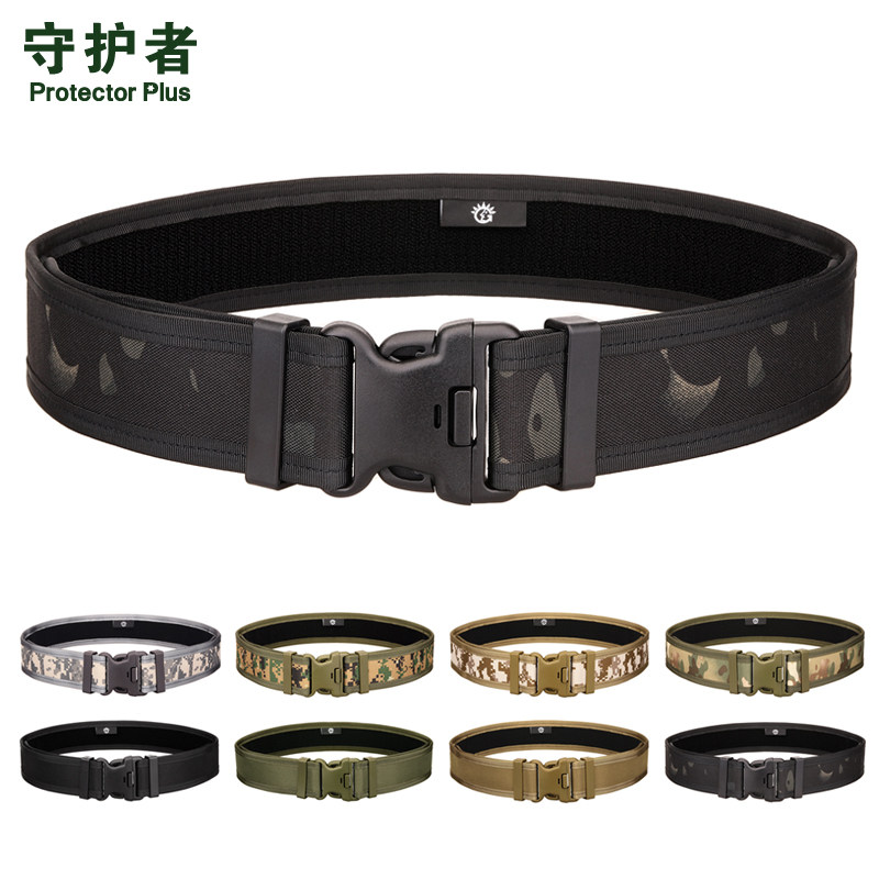 Tactical Outer Belt CS Wide Belt Outdoor Expansion Training Belt Patrol Duty Multifunction Hard Belt-Taobao