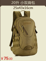 Sac pour homme - Ref 51249 Image 64