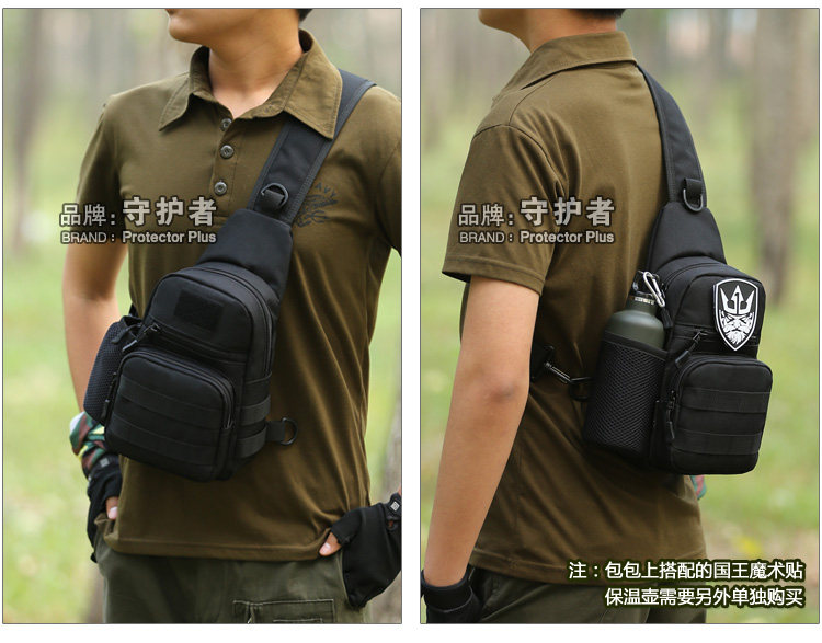 Sac pour homme - Ref 51249 Image 109