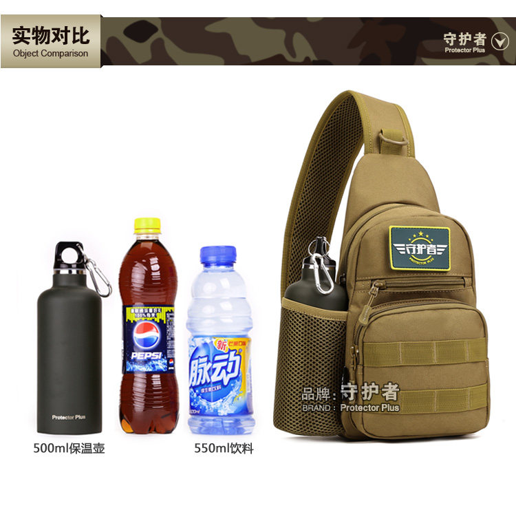 Sac pour homme - Ref 51249 Image 133