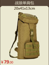 Sac pour homme - Ref 51249 Image 34