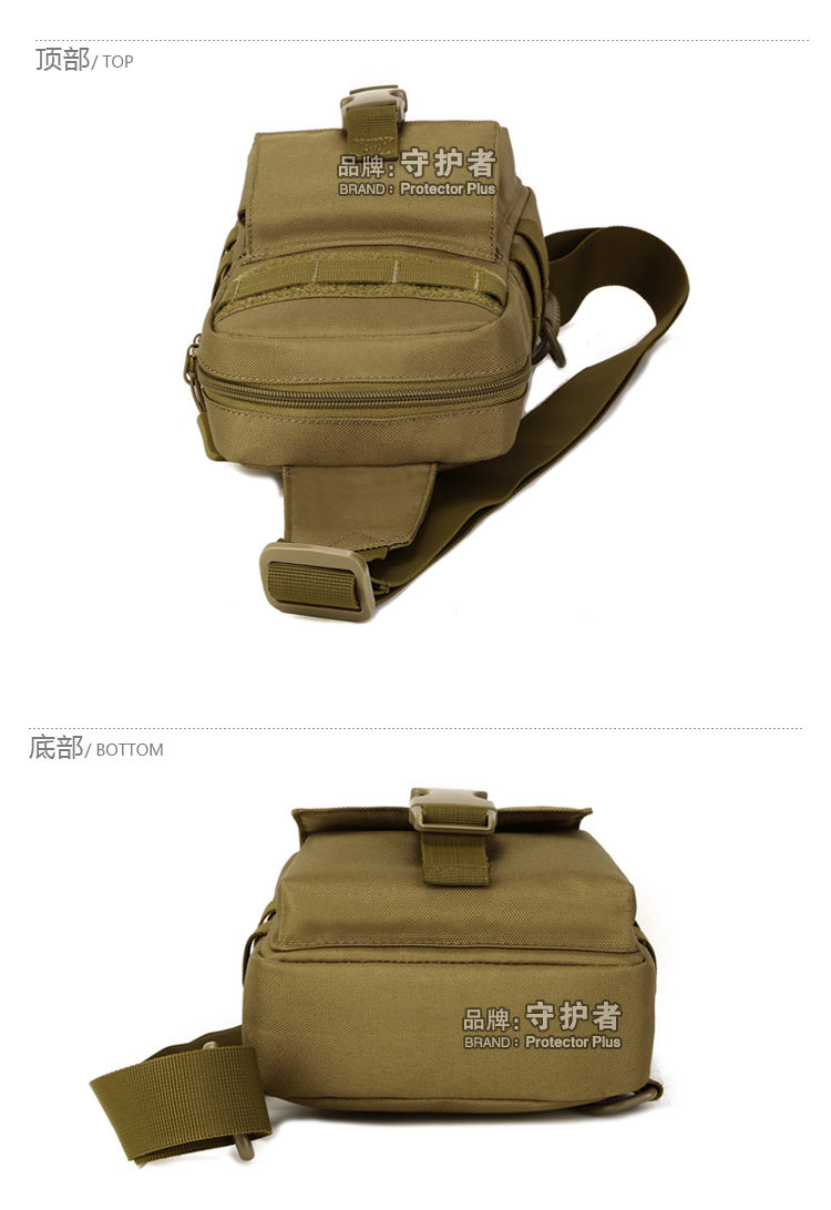 Sac pour homme - Ref 51502 Image 110