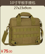 Sac pour homme - Ref 51249 Image 56