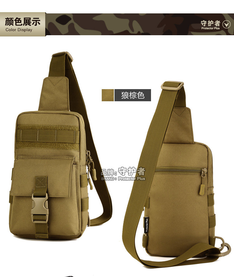 Sac pour homme - Ref 51502 Image 119