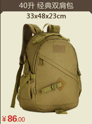 Sac pour homme - Ref 51249 Image 72