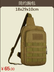 Sac pour homme - Ref 51249 Image 30