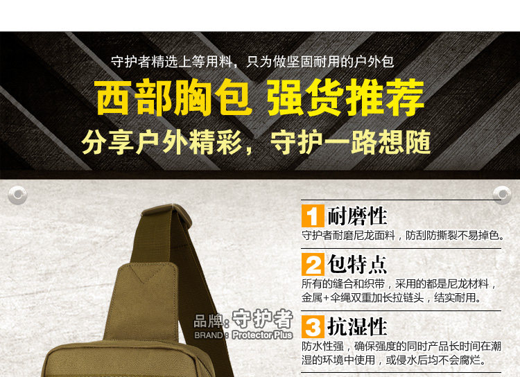 Sac pour homme - Ref 51502 Image 89