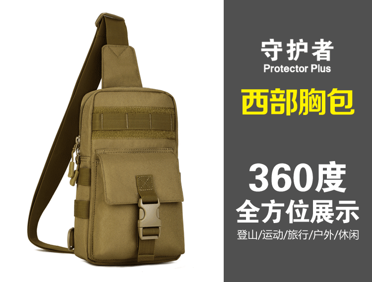 Sac pour homme - Ref 51502 Image 87