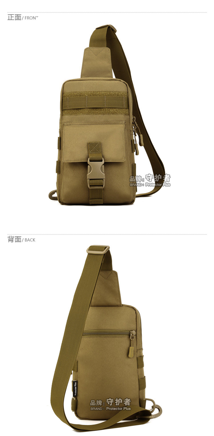 Sac pour homme - Ref 51502 Image 107