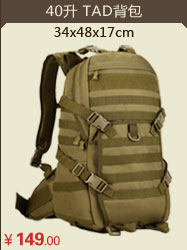 Sac pour homme - Ref 51249 Image 76