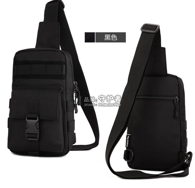 Sac pour homme - Ref 51502 Image 120