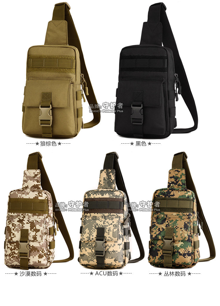 Sac pour homme - Ref 51502 Image 92