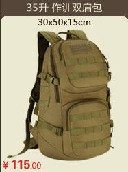 Sac pour homme - Ref 51249 Image 71