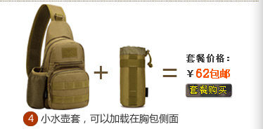 Sac pour homme - Ref 51249 Image 91