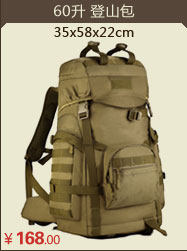 Sac pour homme - Ref 51249 Image 83