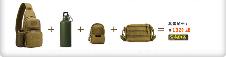 Sac pour homme - Ref 51249 Image 93