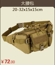 Sac pour homme - Ref 51249 Image 22