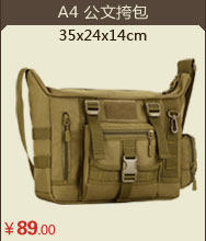 Sac pour homme - Ref 51249 Image 58