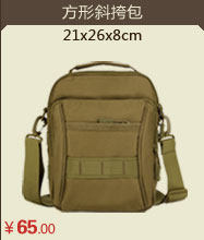 Sac pour homme - Ref 51249 Image 45