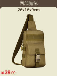 Sac pour homme - Ref 51249 Image 27