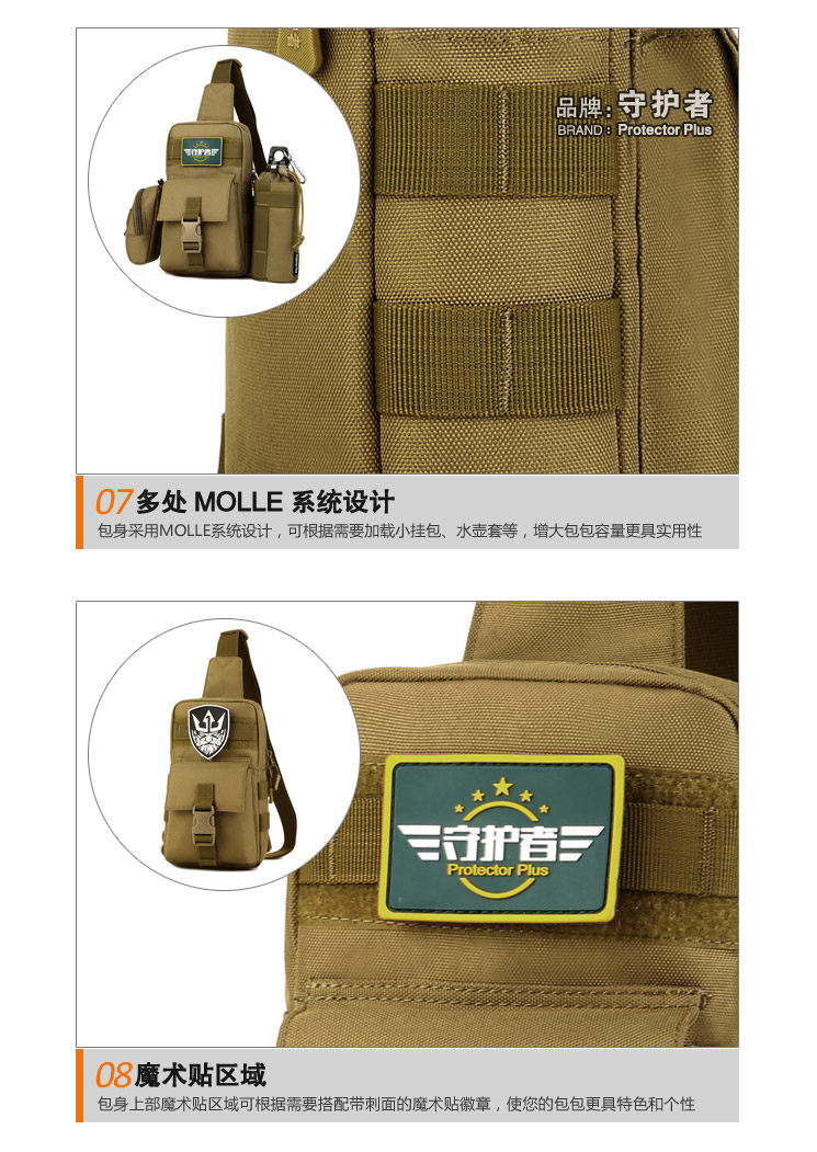 Sac pour homme - Ref 51502 Image 127