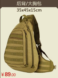 Sac pour homme - Ref 51249 Image 37