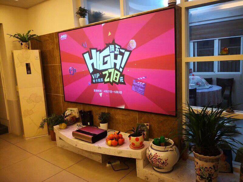 Dalette frame screen 72 84 92 100 120 inch HD anti-light 3D metal projector screen