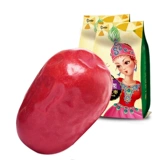 哎呦喂 Красные свидания Xinjiang Hetian Hutian Jujube Jube Jube Big Red Jubub