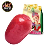 哎呦喂 Красные свидания Xinjiang Hetian Hutian Jujube Jube Jube Big Red Jubub