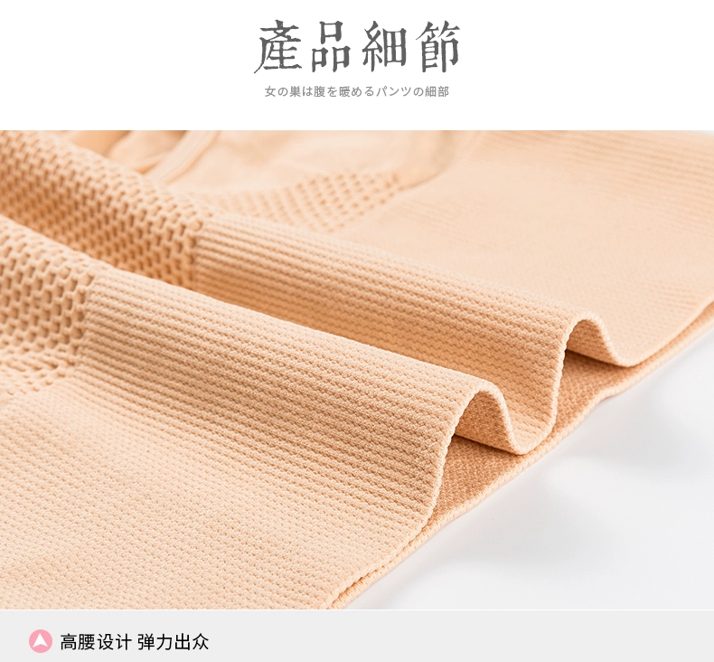 Quần lót nữ tam giác Langsha cotton 100% cotton cotton cung điện ấm áp không có dấu vết ở quần short eo gợi cảm - Giống cái quần lót nữ cotton thun lạnh cao cấp