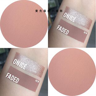 Give Me Glow один тени для век  faded lemonade ELECTRIC UNICORN